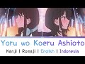 Yoru Wo Koeru Ashioto Mitei No Hanashi English Indonesia Lyrics Peach Boy Riverside Ending