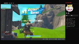 楽しくフォートナイトー