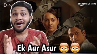 Dahaad Official Trailer | Review And Reaction | Amazon Prime India | Dahaad Web Series | Vijay Verma