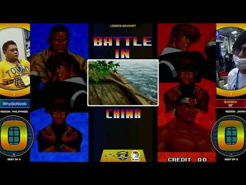 M' 對 WhySoNoob - 拳皇 98 NEO GEO 世界賽 第二季 Top 32