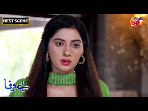 BEWAFA | Episode 44 | Best Scene | Link in Bio | AAN TV
