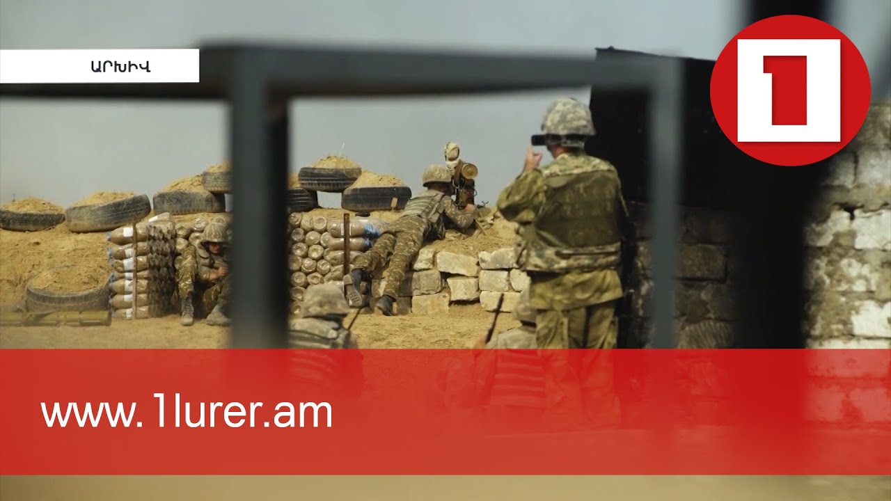 Շուտով կսկսեն 44-օրյա պատերազմի հանգամանքներն ուսումնասիրող քննիչ հանձնաժողովի աշխատանքները