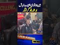 Arshad Ballu Notorious Drug Trafficker Arrested By Mirpur Police Breaking News Shorts