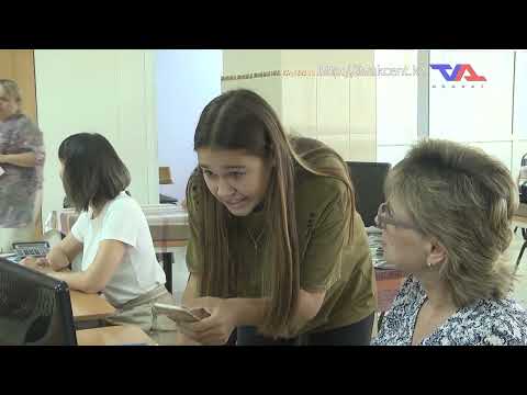 «Күн» ақпараттық бағдарлама 4 шілде 2024ж.