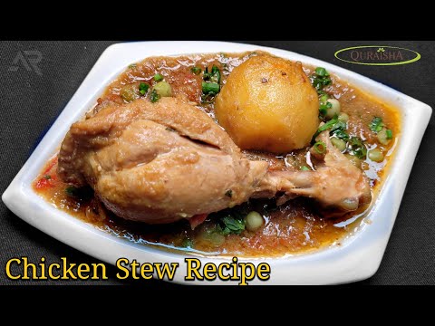 Easy Chicken Stew (La Daube Poulet) Recipe | Rostone