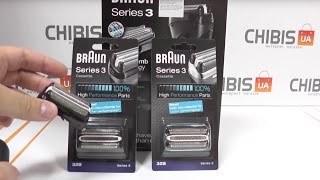 Braun 32S - відео 1