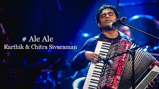 Ale Ale - Boys (2003) - High Quality Song