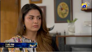 Uswah Episode 10 Promo | Tomorrow at 7:00 PM only on Har Pal Geo