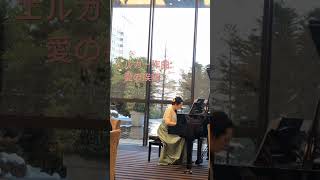 Download lagu エルガー/愛の挨拶 Elgar/Salut d'amour mp3