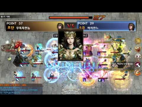 [Atlantica Korea] 2016-08-27 엘리시안 주간최강자전 준결승전 무뚝뚝한놈(포) vs 마리안느(검)