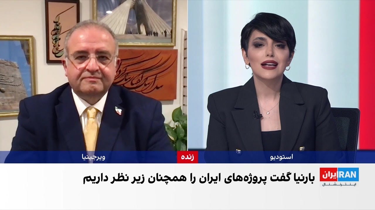 بررسی میزان خسارت دقیق به تاسیسات فردو