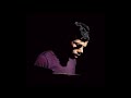 Chick Corea ‎– Jamala