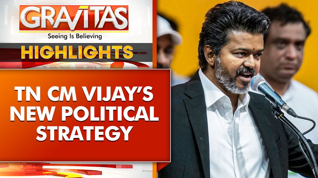 Tamil Nadu CM Vijay’s Political Journey: From Superstar Actor To Mass Leader