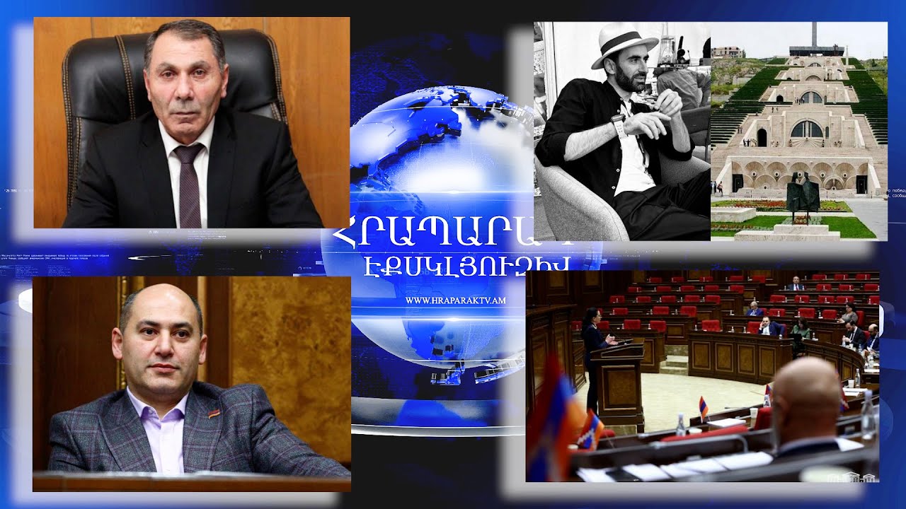 Իրավապահները դեսանտ կիջնեն Գյումրիում