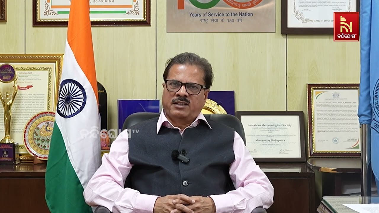 Cyclone Landfall on October 28! IMD DG Mrutyunjay Mohapatra Issues Key Update on Possible Cyclone