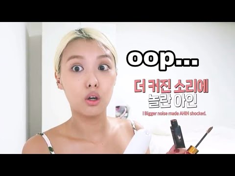 Don’t let momoland members vlog