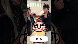 【お知らせ】Nan2Mo 秋の新作EC販売スタートします！！！