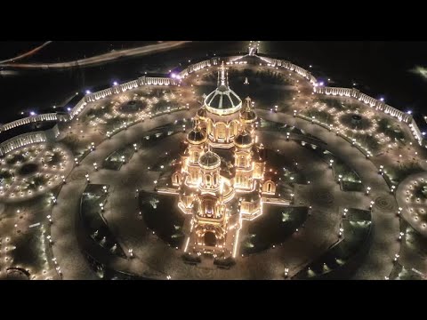 Main Cathedral of the Russian Armed Forces