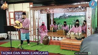 Download lagu TAQWA DAN IMAN cover by ROJER KAJOL ft GENG ROJER GHAZAL - SALAM AIDILADHA 2026. mp3