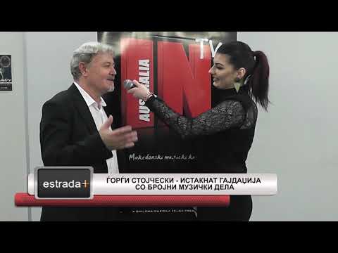 Estradaplus 05.07.2018 - Gjorgi Stojceski - istaknat gajdzija so brojni muzicki dela