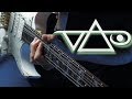 Steve Vai - Hand On Heart - Guitar Cover