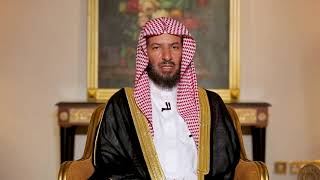 صورة برنامج (خط أحمر) لمعالي الشيخ أ.د سعد بن ناصر الشثري | الحلقة-3 ( الغش )