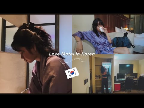 Spent the Night in a Korean Love Motel… 