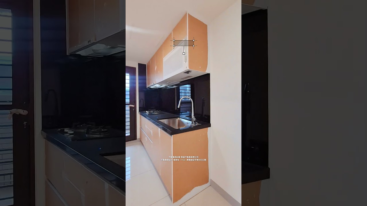 『勝麗方程市』兩房兩衛浴平車