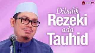Download lagu Pengajian: Dibalik Rezeki Ada Tauhid - Ustadz Ahmad Zainuddin, Lc. mp3 Download lagu Pengajian: Dibalik Rezeki Ada Tauhid - Ustadz Ahmad Zainuddin, Lc. mp3