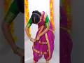 Drape Your Classical Dance Costume With Saree 9 Meter Saree Saree Draping Drapingstyle