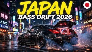 Download lagu JAPAN BASS DRIFT 2026 - Tokyo Drift Phonk [75 BPM] | 32Hz JDM Subwoofer Test | Bass Around The World mp3