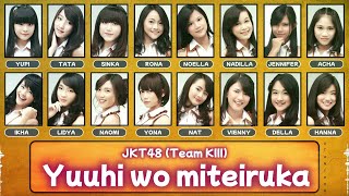 Download lagu [Color Coded] JKT48 (Team KIII) / Yuuhi wo Miteiruka (Apakah kau melihat mentari senja) mp3