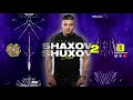 SHAXOV SHUXOV 2 ARMENIAN MIX DJ ERIQ SHAXOV SHUXOV 2 ARMENIAN MIX DJ ERIQ