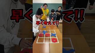 ペットボトルフリップ○×対決🔥🔥🔥