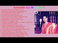 Swarnalatha Tamil 80 S 90 S Hit Songs Tamil Songs A V K T Tamil Music World