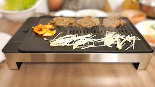 How to make Korean BBQ Hot Plate at home DIY Food WMF Lono Table Grill Stone Barbecue Tischgrill
