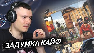 Медиа рецензия