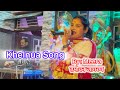 Khelnua Song Meera Tapovan Jagran Party Himachali Song Live Jagran Himachali Jagran Party
