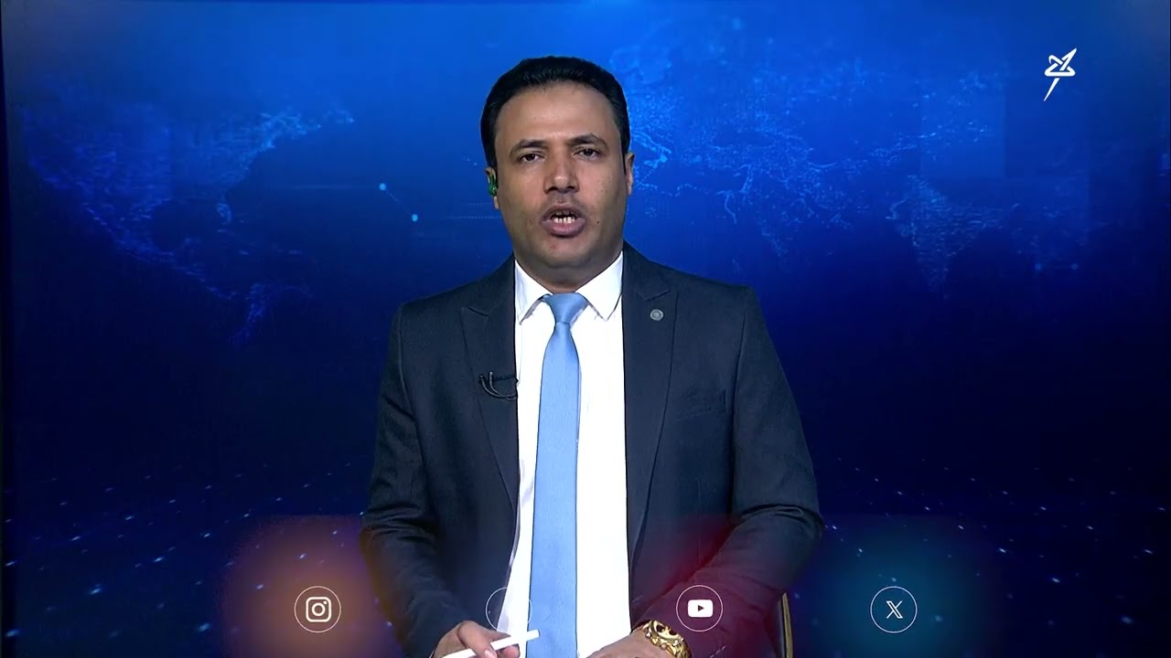 نشرة الأخبار الرابعة مساءً 17-11-2025