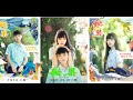 Secret Fruit (2017) Chinese High School Romance Movie [Eng Sub] Arthur Chen and Ouyang Nana