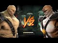 Mortal Kombat 9 Goro Vs Kintaro геймплей
