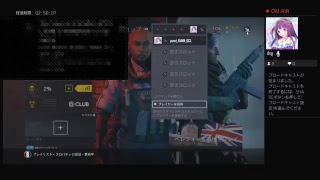 （女性実況♪）わいわいやるレインボーシックスシージ♪初見さん歓迎♪