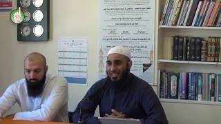 Times Of Fitnah by Ustadh Abul Abbas Naveed Ayaaz