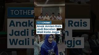 Putri Amien Rais Ikut Penjaringan Bacalon Wali Kota Jogja Lewat PKB