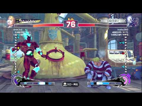 SSF4 AE : Sasaki (Cody) vs inaba360 (Seth)