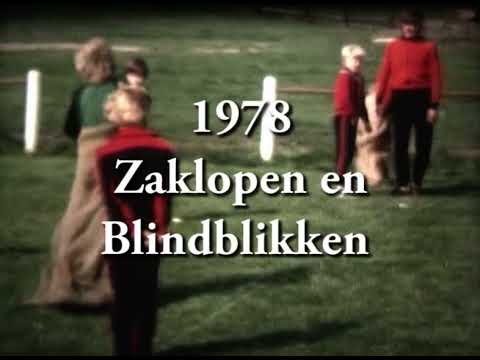 JeugdOlympiade NSV'46