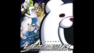 Danganronpa V3 OST - White: -1-01- DANGANRONPA V3