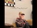 Desperation Talha Anjum Open Letter Status Lyrics Video Short Talhaanjum Openletter