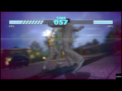 Yakuza 3 Remastered - IF7 Dragon God EX Hard