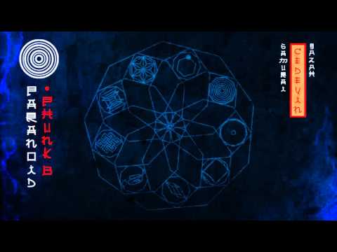 06. Samurai x gAZAh feat. Phunk B - Paranoid [CEDEVIN EP] 2016